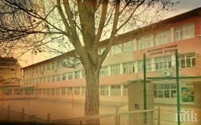 Скандално! Строят жилищна сграда в училищен двор