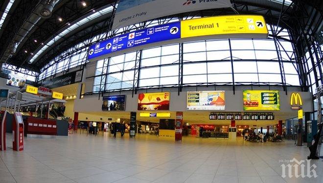 ПАНИКА! Евакуираха летището в Прага заради бомба