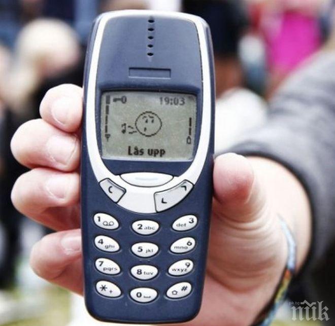 Най-емблематичният телефон   в историята на технологиите се завръща