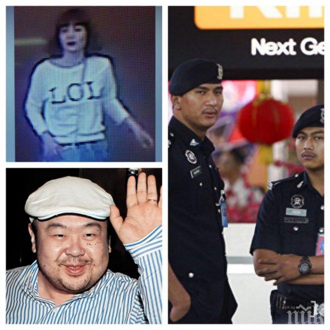 Арестуваха убийците на полубрата на Ким Чен Ун