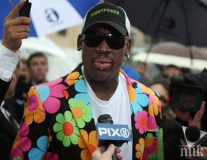 Осъдиха Денис Родман за пътен инцидент