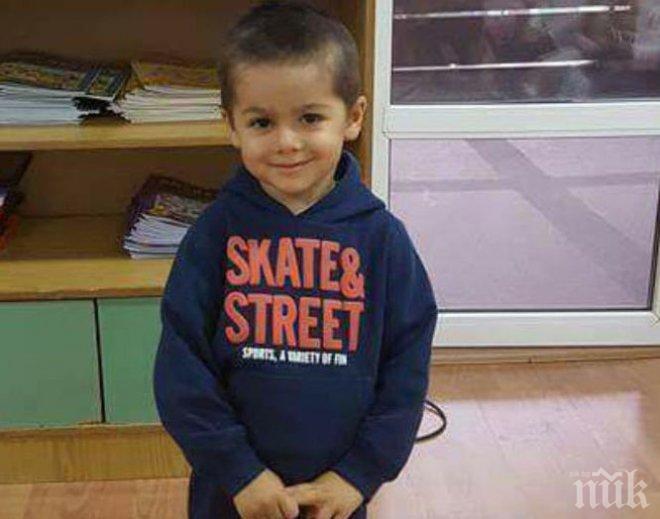 ДОБРИ ХОРА! 3-годишният Никола заминава за Германия, парите за операцията се събраха