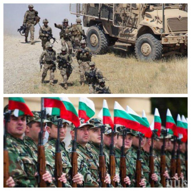 Ройтерс: САЩ разполагат войски и бронирана техника в България 