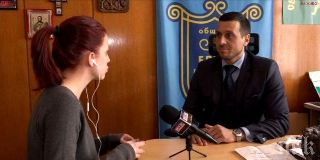 ИЗВЪНРЕДНО В ПИК TV! Кметът на Елин Пелин проговаря за скандала с бежанците: Ако дадем документи на сирийците, с тях ще влязат и каналджии в района (ОБНОВЕНА)