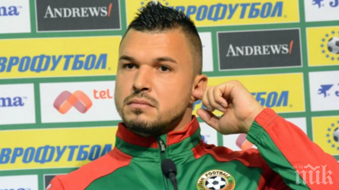 Партизан реши: Генерал Божигол остава в Белград!