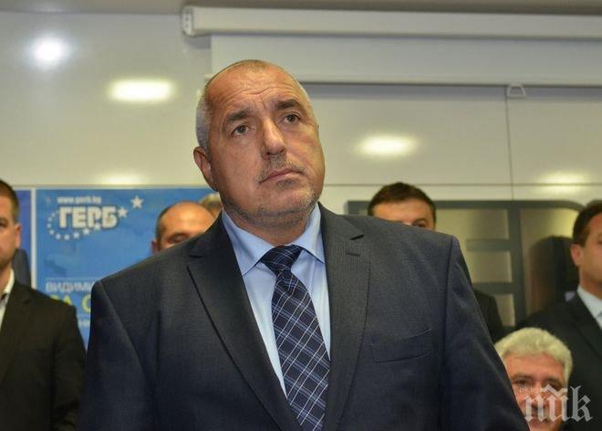 Борисов се срещна с едрия бизнес