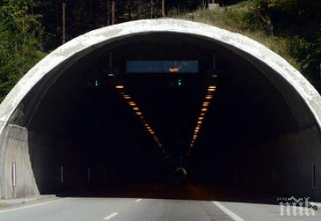 АПИ с уточнение за инцидента в тунел Правешки ханове