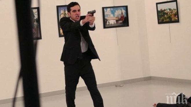 Снимка с трупа на убития руски посланик в Турция спечели първо място на престижен конкурс
