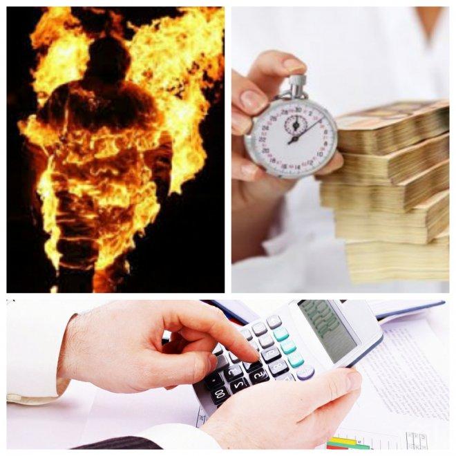 ЖЕСТОКА ДРАМА! Длъжничка заплаши да се запали пред банка! Изритаха семейството на Валя на улицата