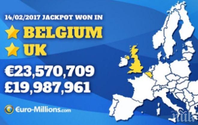 РОДЕН ПОД ЩАСТЛИВА ЗВЕЗДА! Белгиец удари от лотарията 23,5 млн. евро