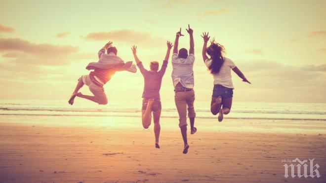 Ето ги четирите принципа, които правят скандинавците най-щастливите хора в света