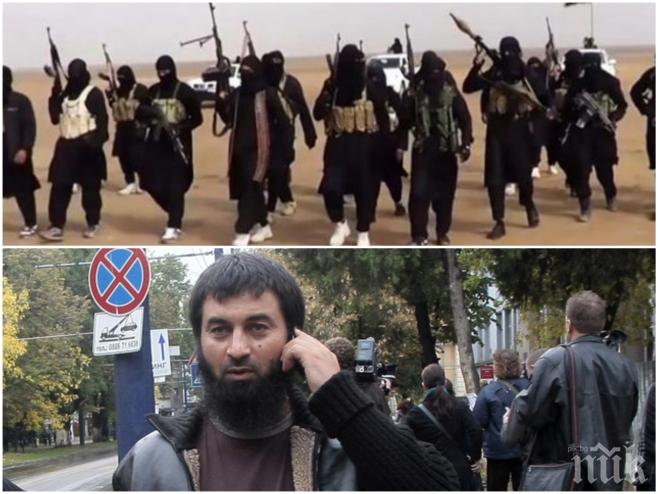 ШОКИРАЩИ РАЗКРИТИЯ! Ислямска държава стъпила в България и направила логистична база в Пазарджик