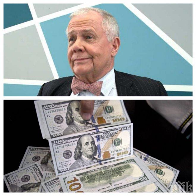 Легендарен финансист предсказа: Вървим към отказ от хартиените пари и тотален контрол над разходите на хората