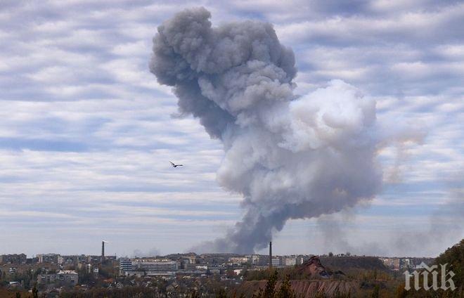 ИЗВЪНРЕДНО В ПИК! Заводът в Донецк е обстрелван от артилерия, има загинал (ВИДЕО/СНИМКИ)