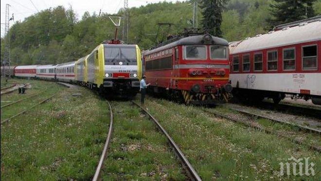 Кабинетът даде зелена светлина на БДЖ да продава имот в Карлово