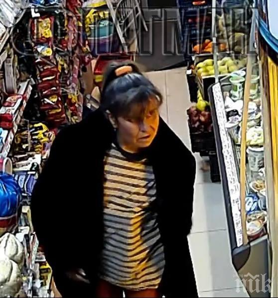 Нагла крадла опоска магазин в Бургас (ВИДЕО)