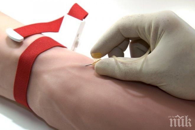 193 българи заразени със СПИН през миналата година