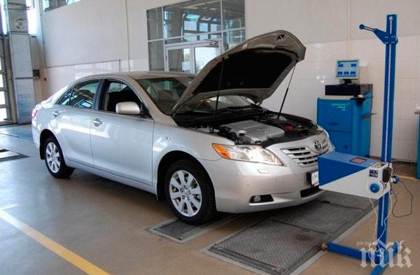 Сервизите свалят цените в люта битка за такса преглед