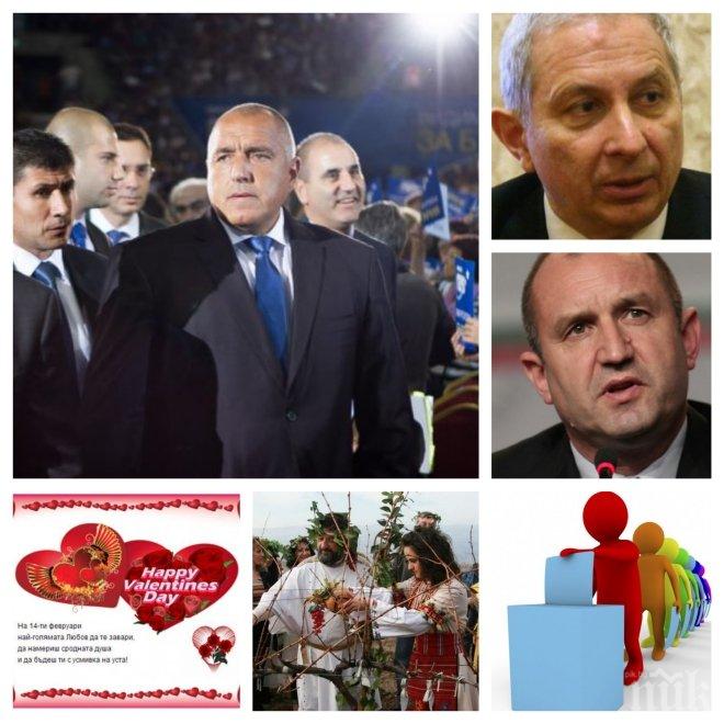 ИЗВЪНРЕДНО! Борисов нахъса ГЕРБ за изборите, премиерът Герджиков отговори за Ечемишка - вижте в новините на ПИК TV