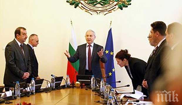 ИЗВЪНРЕДНО В ПИК! Министерският съвет слага на масата доклада и мерките за еврочленството на България