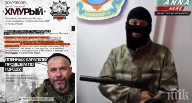 Експерти: Руски офицер е превозил ракетата „Бук”, с която бе свален малайзийския „Боинг”