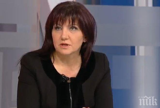 Цвета Караянчева: В предизборните листи на ГЕРБ има професионалисти, припознати от хората по места