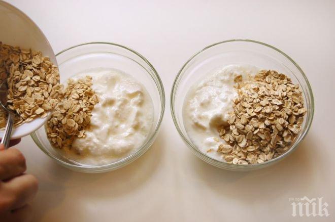 Откриха ген, който може да подпомогне борбата срещу затлъстяването
