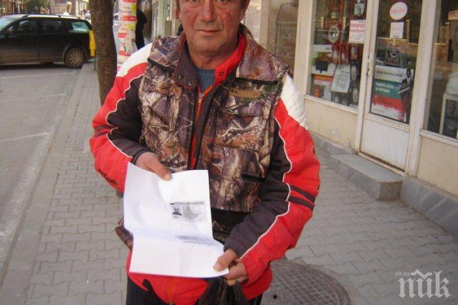 Бивш гард на Чомбе остана без пари и мина на социални помощи