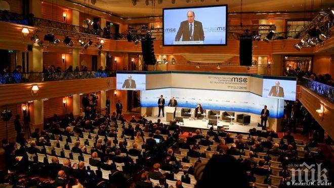 Започва Мюнхенската конференция по сигурността – Тръмп е гвоздеят в програмата на събитието