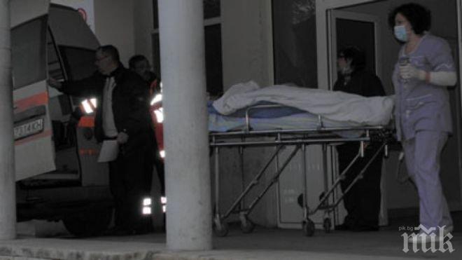 ТРАГЕДИЯ! Волтова дъга уби млад мъж