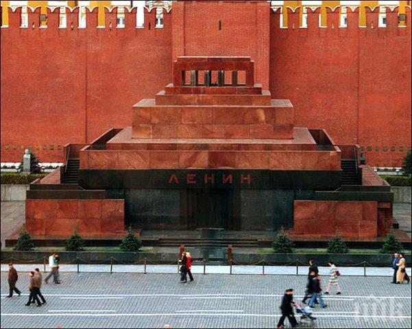Затварят мавзолея на Ленин
