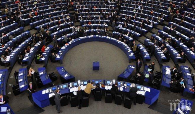 В Европарламента предложиха да има министър на финансите на ЕС