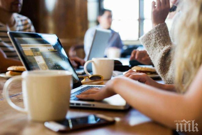 ЗАБРАВЕТЕ ГИ! 10 напълно забранени израза в работна среда