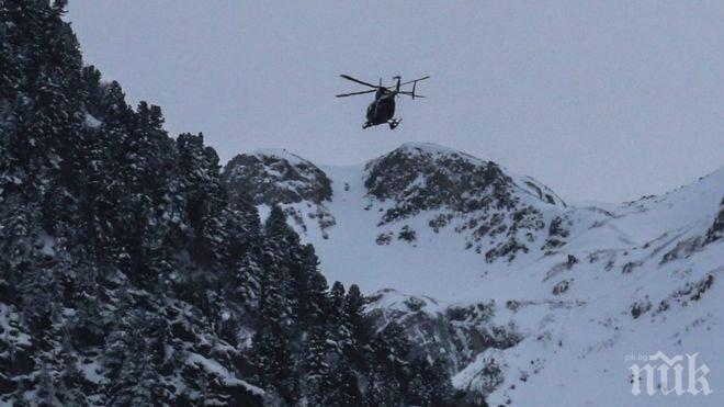 СНЕЖЕН АД! Най-малко четирима души загинаха при лавина във Френските Алпи
