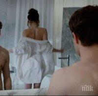 Палавият Грей от „Петдесет нюанса сиво” е скука в истинския си сексуален живот