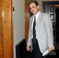 Осъдиха условно шефа на 