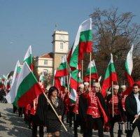 Браво! Цвета Караянчева повежда патриотичен марш в Кърджали