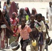 В една от най-бедните страни в света валутата е фалшива