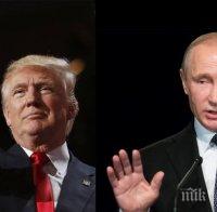 Кремъл отрича да са разочаровани от Тръмп