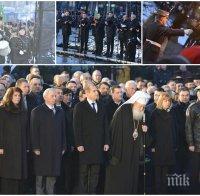 ПЪРВО В ПИК! Започна възпоменателната церемония пред паметника на Васил Левски (ВИДЕО/СНИМКИ)