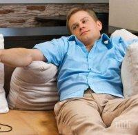 Психолог: Мързелът не съществува!