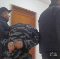 Наркотрафикант проси от съда да бъде пуснат на свобода, не му харесвало в ареста