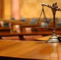 Джудисти тръшнаха Община Пловдив в съда