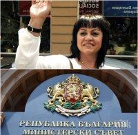 Корнелия Нинова призна дали има амбиции да стане премиер и с кого иска да управлява