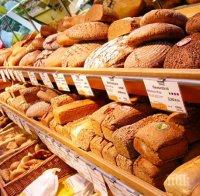 Внимание! Хлябът и дъвките са опасни за здравето
