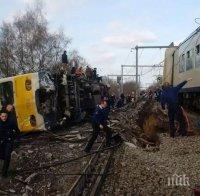 Дерайлира пътнически влак! Един човек загина, 20 са ранени 