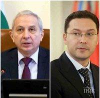 САМО В ПИК! Премиерът Герджиков разби поредната провокация: Лъжа е, че съм предлагал Даниел Митов за шеф на ОССЕ!