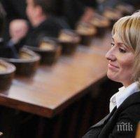 След 2 години депутатстване: Ана Баракова напуска школото в Столипиново