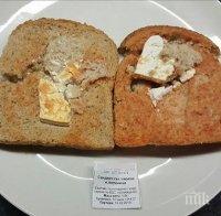 Що е то? Филия с невидима лютеница възмути майки от Пловдив