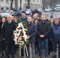 Представители на ГЕРБ – София почетоха паметта на Васил Левски с венци и поклон